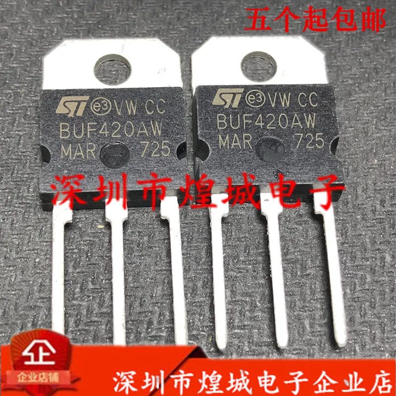 10 шт. BUF420AW TO-218 450V 30A 5