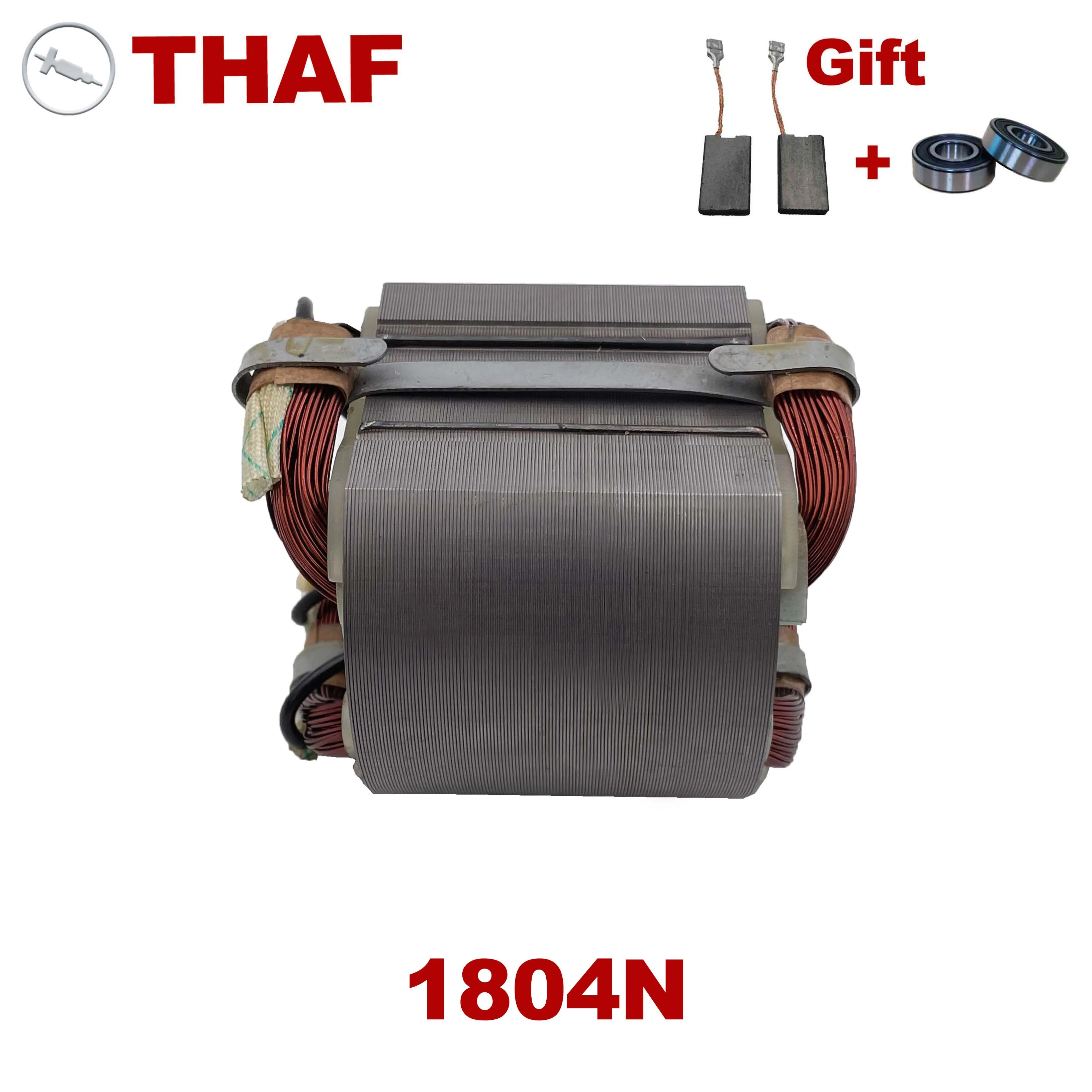 Свободный подшипник и Угольная щетка! Якорь 220-240 В роторный якорь заменитель