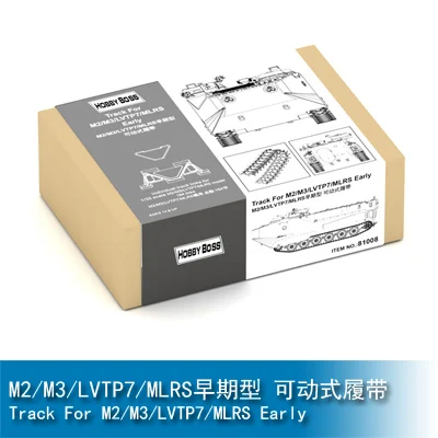 

Trumpeter 1/35 M2/M3/LVTP7/MLRS Early Type Movable Track Collection Plastic Building Painting Model Toys 81008