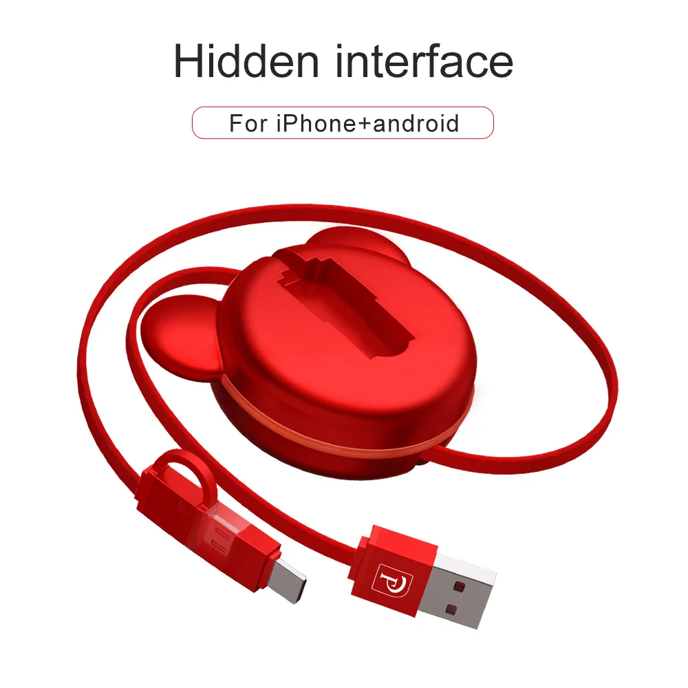 Oatsbasf для iphone линия данных android kandy iphonexr кабель Быстрая зарядка мобильный телефон