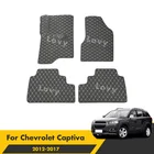 Автомобильные коврики для Chevrolet Captiva 2016 2015 2014 2013 2012 (5 мест) Интерьер Аксессуары для ног покрытия для педалей ковры