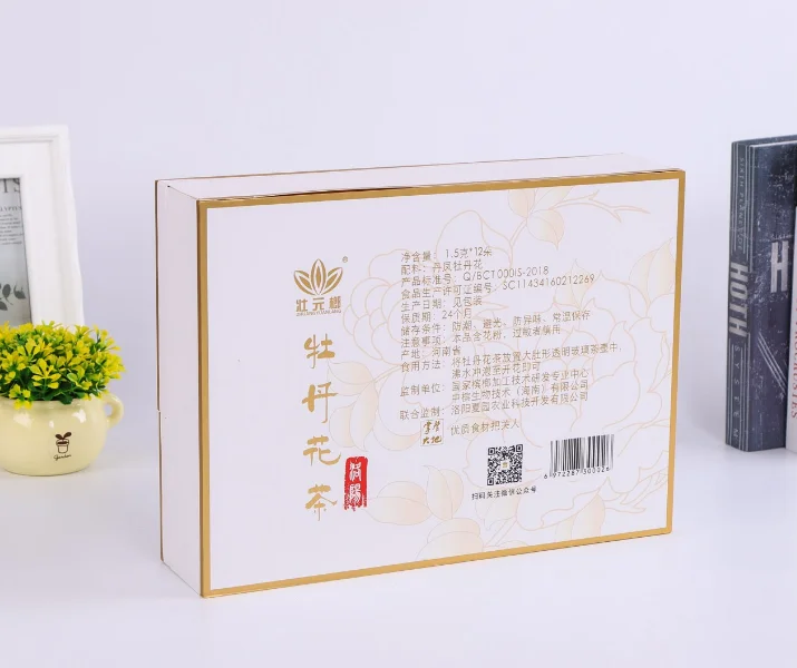 Горячее тиснение бумажная картонная подарочная упаковка индивидуальный логотип