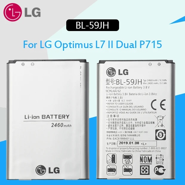 BL-59JH For LG L7 II LG телефона Батарея BL-51YF для LG G4 HH815 H818 H810 для LG G2 G3 G5 L7 II BL-54SH BL-53YH BL-42D1F BL-59JH батареи - Цвет: BL-59JH For LG L7 II