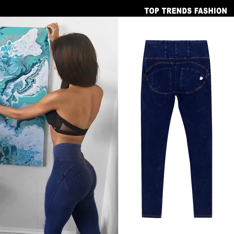 

European and American Women's Sports Trousers High Waist Skinny Ladies Denim Trousers Jeans for Women