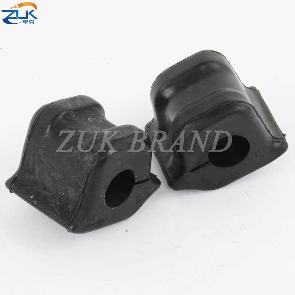 ZUK 2 шт. передний стабилизатор втулка резиновый держатель для Toyota Corolla 2007 2014 ZER15