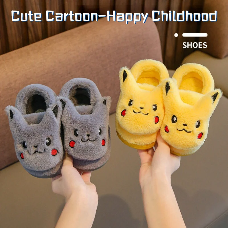 Детские плюшевые зимние тапочки Pokemon Pikachu для мальчиков и девочек теплая