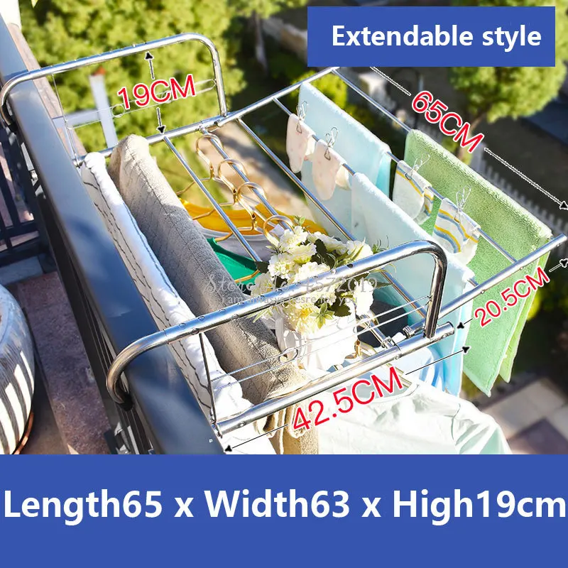 

Extendable Stainless Steel Folding Clothing Rack Hanging Drying Rack Balcony Drying Shelf Towel Quilt Stand Baby Hangers