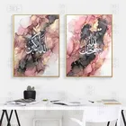 Куран, исламское искусство, холст, живопись, каллиграфия, религиозный декор, плакат и печать, мусульманское украшение для дома, настенные художественные фотографии