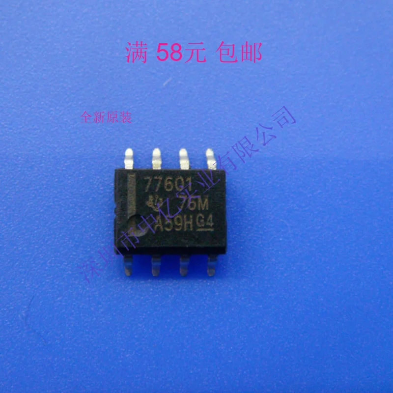 

5 шт./лот TPS77601DR :77601 SOP-8