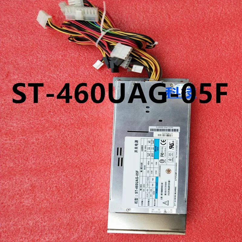 Оригинальный разборный блок питания для Seventeam 2U 460 Вт импульсный источник питания ST-460UAG-05F