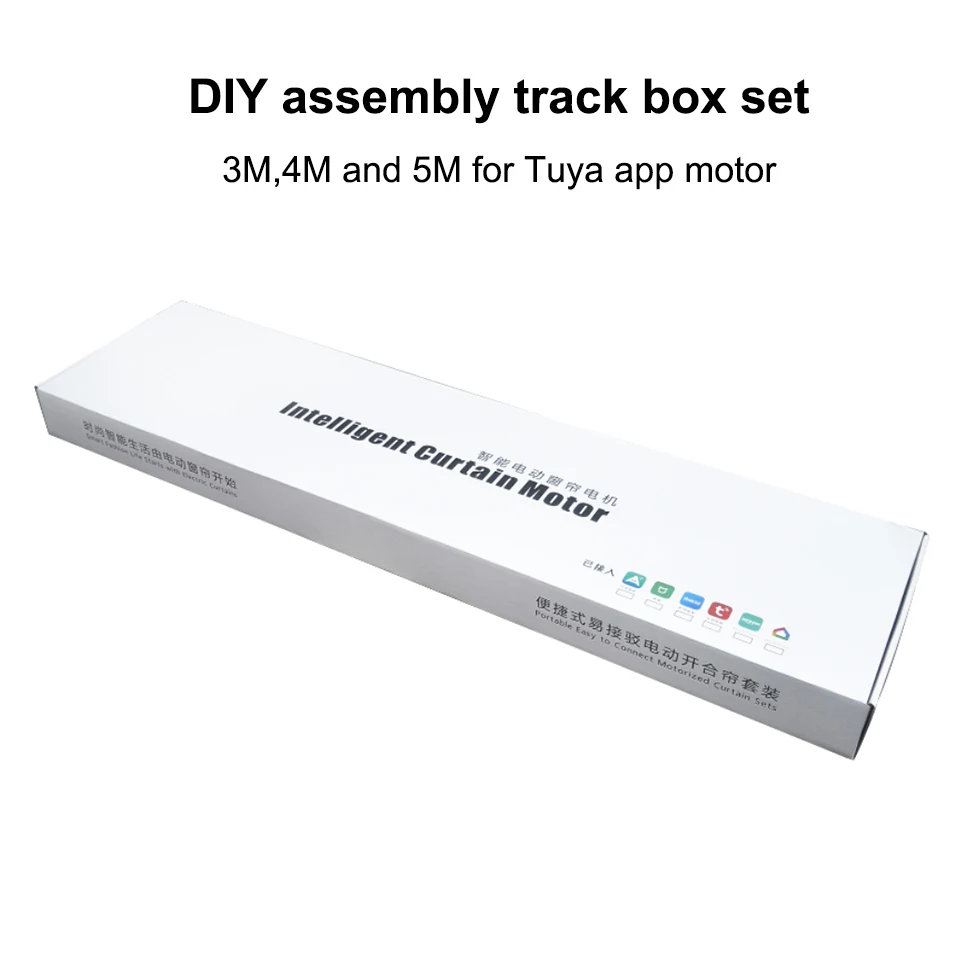 Электрическая занавеска сделай сам заказ карниз для штор готовый мотора aqara