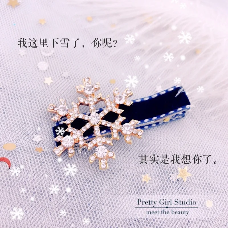 

Winter Black Blue Gradual Change Snowflake Lolita Girl Hair Accessories Cute Bow Tassels Cosplay Hairpin Bracelet KC Head band