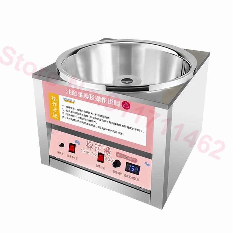 Commercial Electric Automatic Fancy New Type Stainless Steel Cotton Candy Maker Floss Machine Marshmallow Machine images - 6