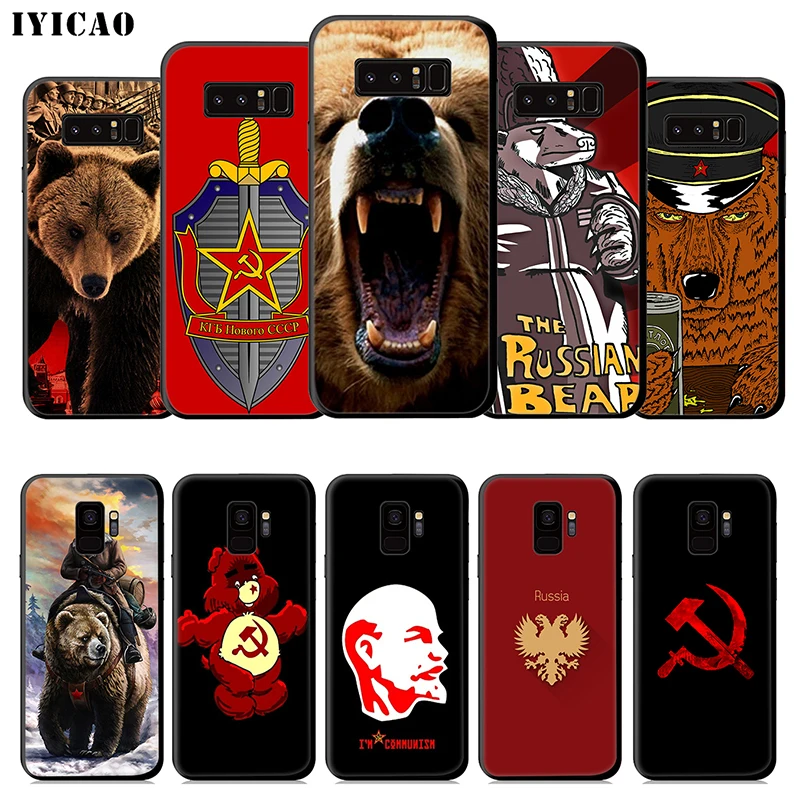 IYICAO Русский Флаг с медведем мягкий чехол для samsung Galaxy S10e S10 S9 S8 Plus S6 S7 Edge Note 10 9 8 TPU |