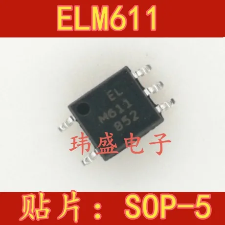 

10pcs ELM611 SOP-5 ELM611(TA) SMD5