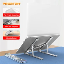 New laptop stand Adjustable Folding Macbook Tablet Universal Non-slip Computer Bracket Notebook stand computer accessories