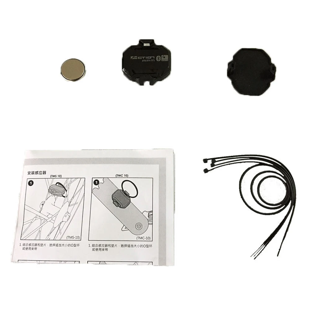 

Speed Cadence Sensor ANT+ Bluetooth RPM Sensor for Bicycle Computer Phone
