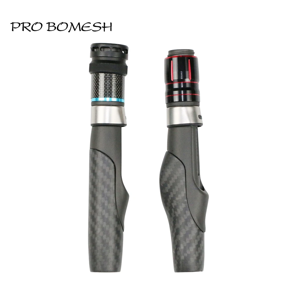 Pro Bomesh 1 шт. Fuji VSS #16 4 3 г 8 углеродное волокно задняя рукоятка Сплит захват DIY