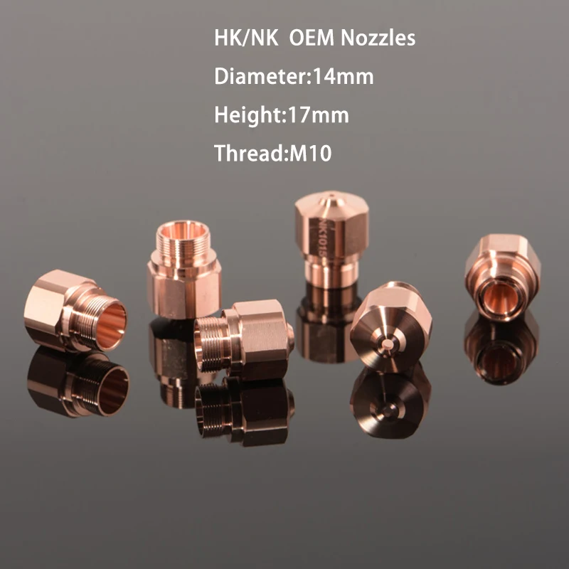 Высококачественная сопло для фибролазерной резки OEM HK NK для металлической машины HanKwang Highyag Bystronic диаметром 14 мм, высотой 17,5 мм, резьбой 10 мм.