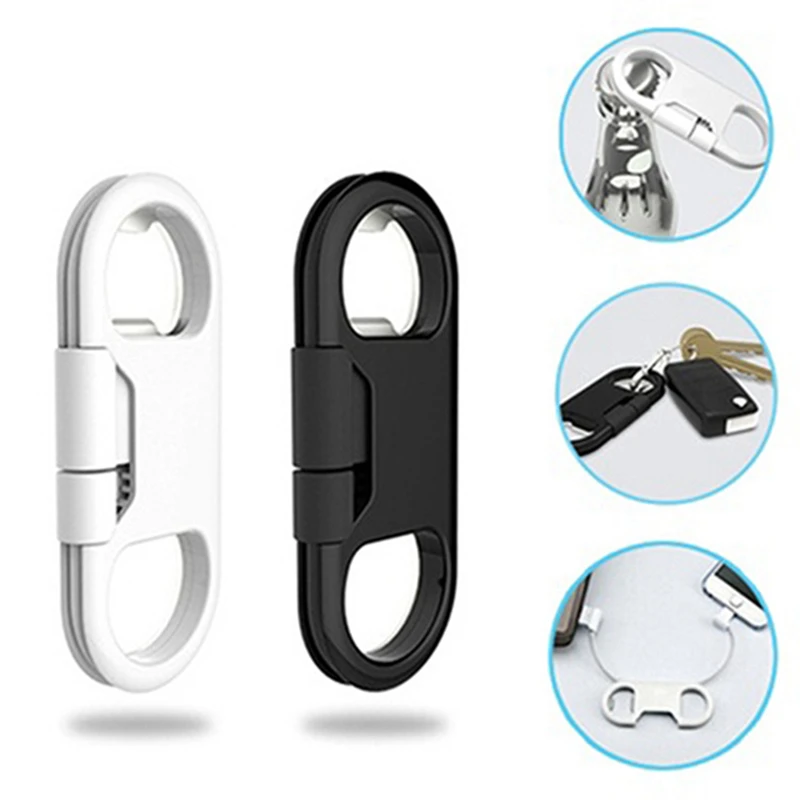 Зарядный кабель для брелока зарядки и синхронизации Micro USB открывалка пивных