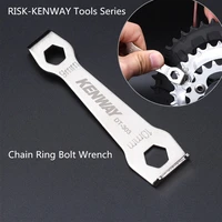 risk kenway rl202 mtb road bicycle 9 10mm chain ring chainwheel peg spanner bike chainring nut bolt wrench removing tool