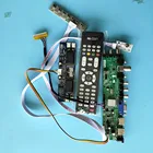 Комплект для платы контроллера M190PW01 V2M190PW01 V3 30-контактный цифровой ЖК-дисплей 4 ccfl панель HDMI VGA 1440X900 AV TV USB DVB-C DVB-T 19 дюймов