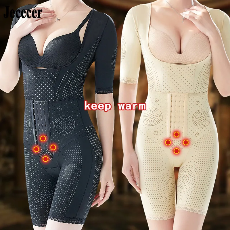 Облегающий боди пояс для талии обтягивающий плоский живот пуш-ап обтягивающее