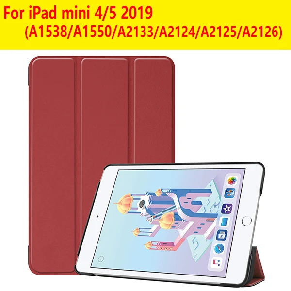 IPADMINI45 KST JH Чехол для iPad Mini 1 2 3 из искусственной кожи силиконовый чехол для планшета для iPad Mini 4 5 трехслойный чехол-подставка для сна - Цвет: IPADMINI45 KST JH