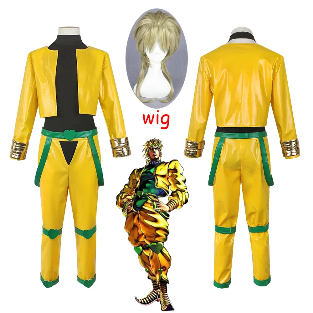 Полный комплект аниме невероятные приключения Джоджо Dio Brando желтый костюм