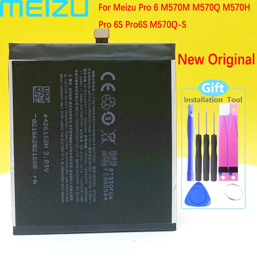 Оригинальный аккумулятор BT53S BT53 для Meizu Pro 6 M570M M570Q M570H / Pro 6S Pro 6S M570Q-S + номер для отслеживания