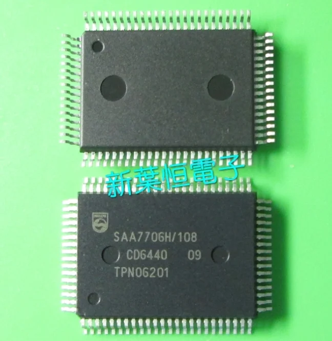 Автомобильные Компьютерные чипы Mxy SAA7706H SAA7706H/110 SAA7706 QFP80 1 шт./лот - купить по