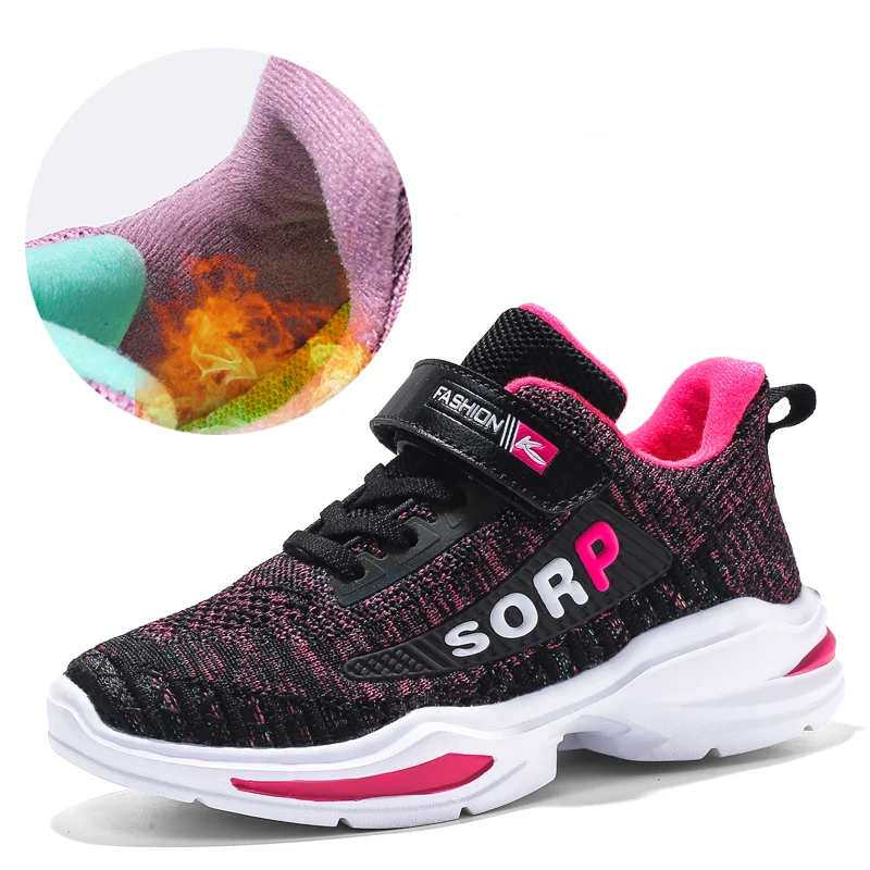 VOSONCA обувь для девочек детская повседневная высококачественные кроссовки