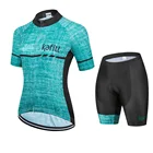 Kafitt женский комплект одежды для велоспорта Mtb Ropa женские летние быстросохнущие велосипед мультфильма Супер Крылья с Бесплатная доставка Топы Дамский велосипед одежда