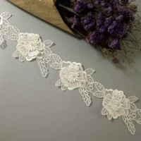 1 yard 12cm ivory cotton pearl flowers leaf embroidered lace trim ribbon fabric sewing supplies craft for garment hat decoration
