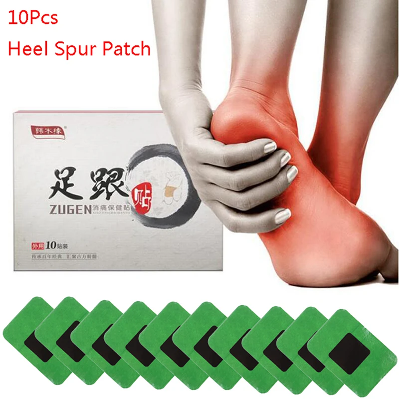 

10Pcs Medical Heel Spur Patch Pain Relief Plaster Moxibustion Foot Care Treatment Sticker Health Care Tools Foot Brace Support