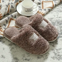 indoor student soft bottom new simple cotton slippers female home couple warm plush house slippers designer shoes men