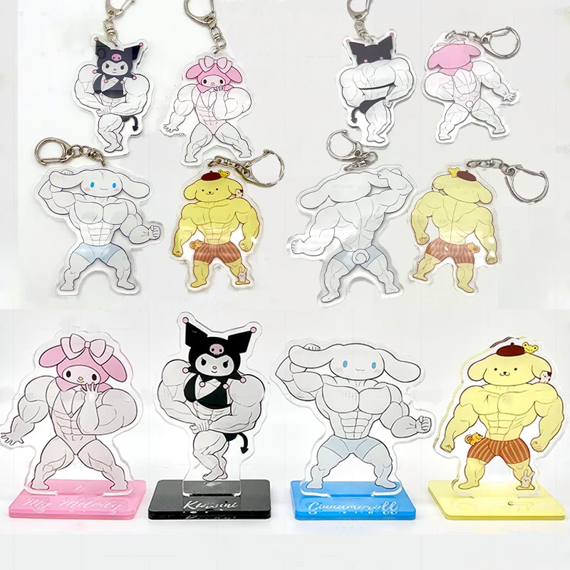 Kawaii Cartoon My Melody Kuromi Cinnamoroll Muscular Macho Keychain Pendant Display Stand-Up Fitness Macho Bag Pendant Toy Gift