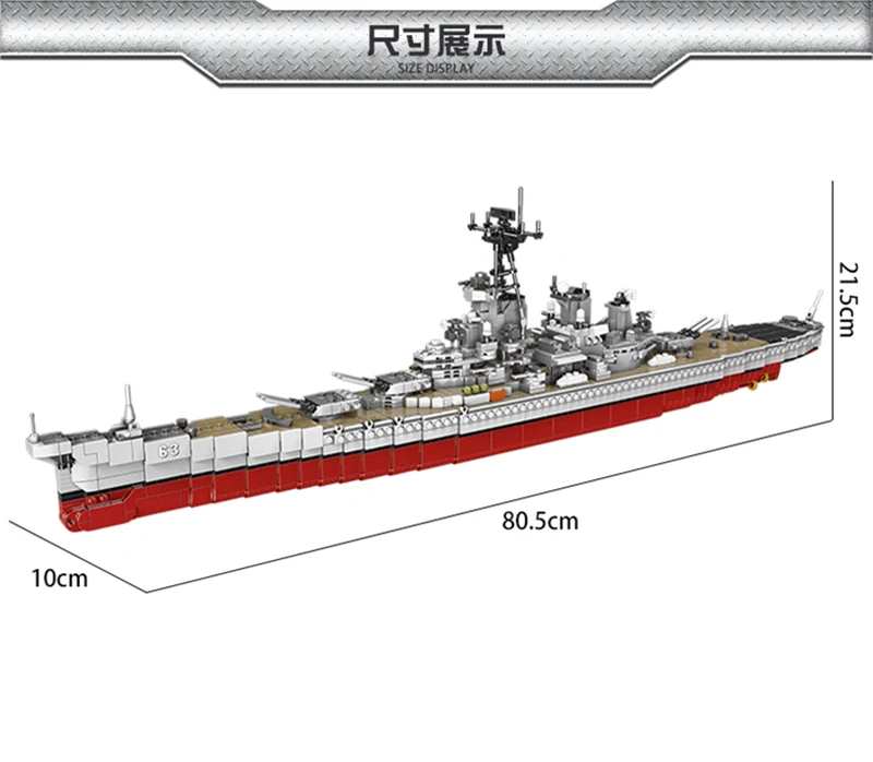 

XIingabo 06030 Military Army Series 2631PCS The USS Missouri Battleship Set Building Blocks Bricks Classic Battleship Model