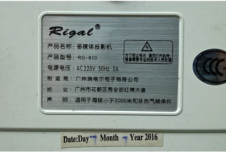 4-дюймовый ЖК-экран с подсветкой и сенсором для Rigal RD-805 RD-810 GP9 TMT-800 Q7 Q3 CZ-Q5 UC36 UC40 UC46 микропроектор Ремонт Замена