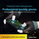 Игровые перчатки для мобильных игр, Нескользящие дышащие митенки для сенсорных экранов, защита от пота, для геймеров, 2 шт.