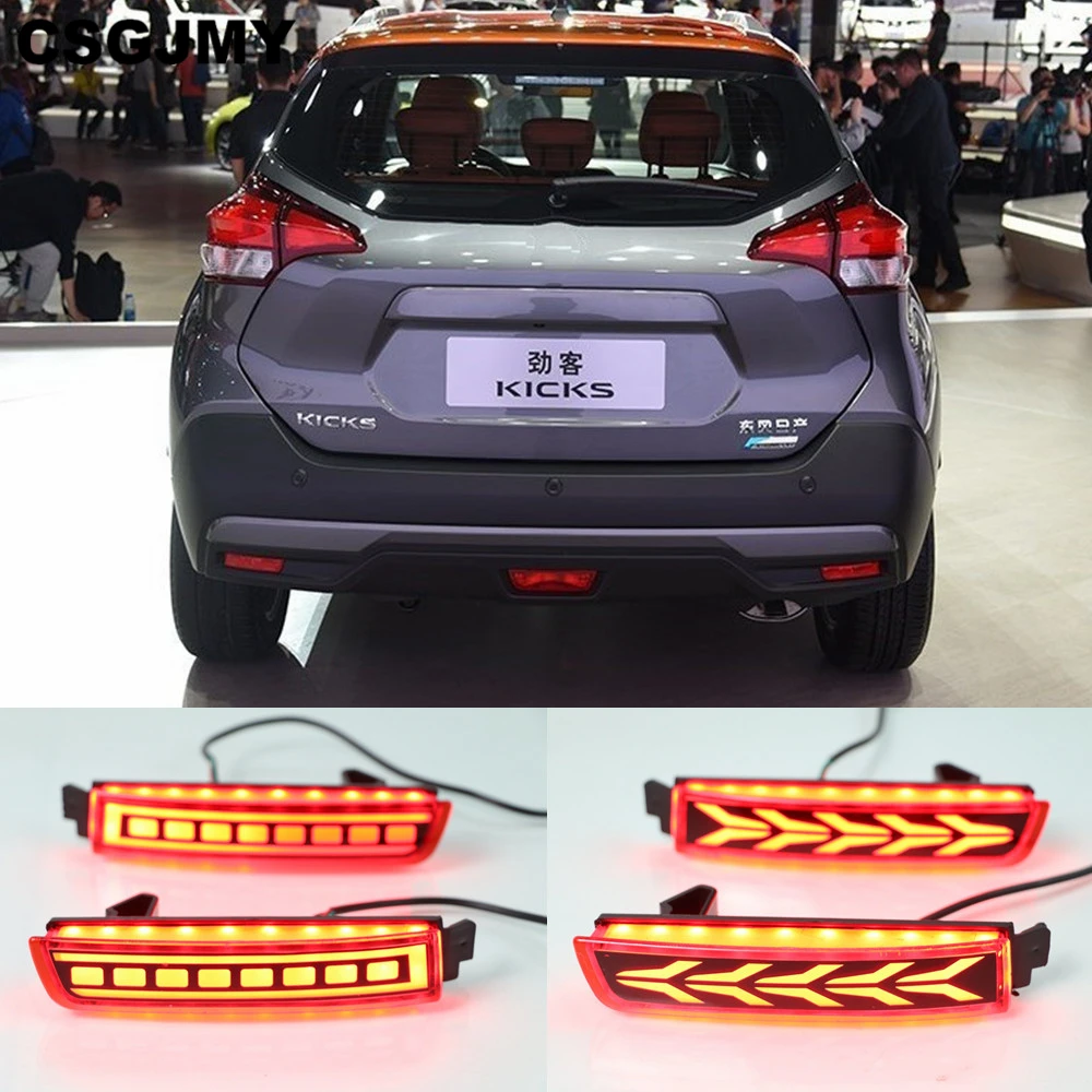 2 шт. Светодиодный отражатель для Nissan Kicks 2016 2017 2018 2019 2020 Автомобильный задний