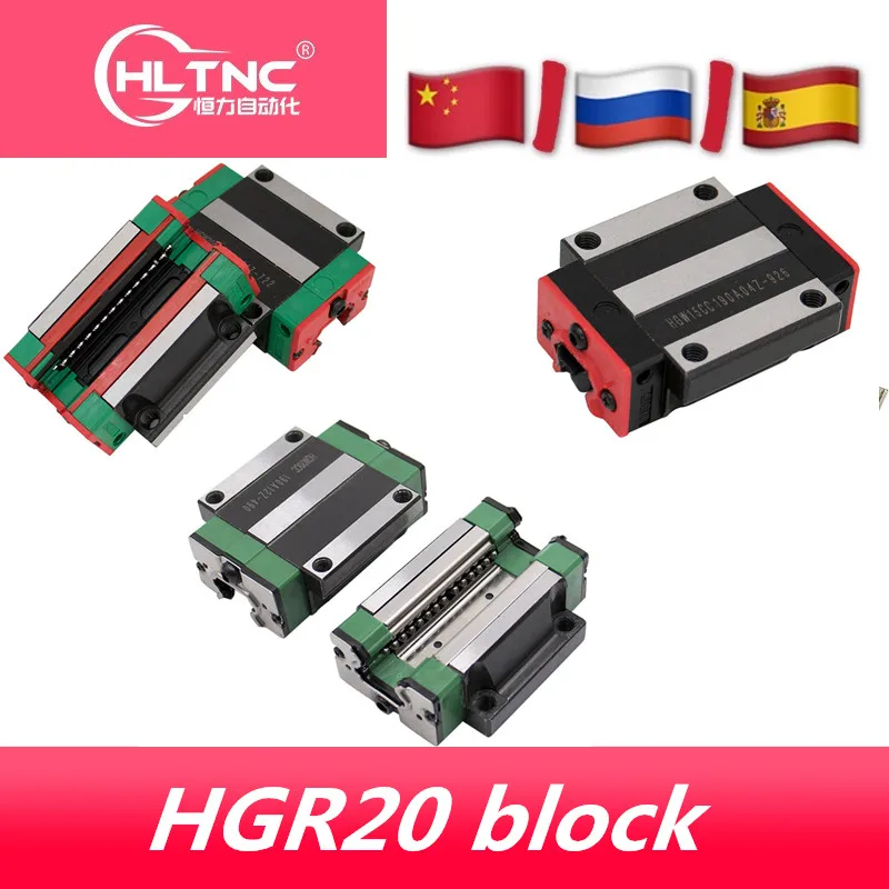 4 шт. HGW20CC HGW15CC flang slider block match use HIWIN HGR20 линейная направляющая для линейной рельсы CNC