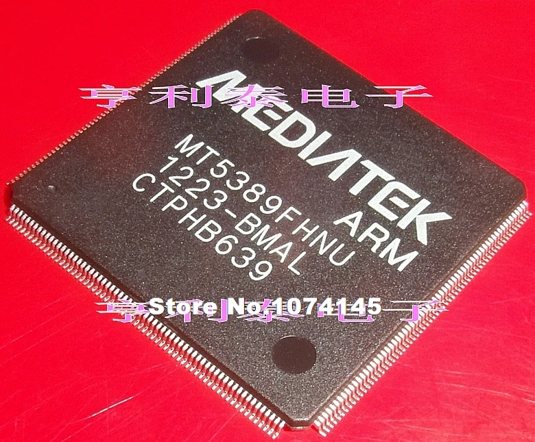 

MT5389FHNU-BMAL MT5389FHNU