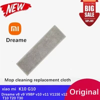 xiaomi mi jia hand held vacuum cleaner k10 g10 original mop thickened wipe g10 rag wxcq04zm tb cleaning replacement cloth