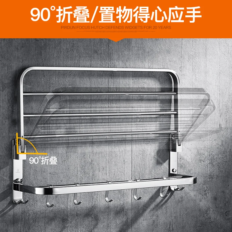 

Non Perforated Towel Rack Stainless Steel 304 Bath Towel Rack Toilet Bathroom Shelf Wall Hanging Toilet Air