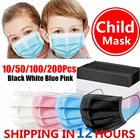 Одноразовая детская черная маска для рта, 3-слойная маска для лица, детские маски, черные маски