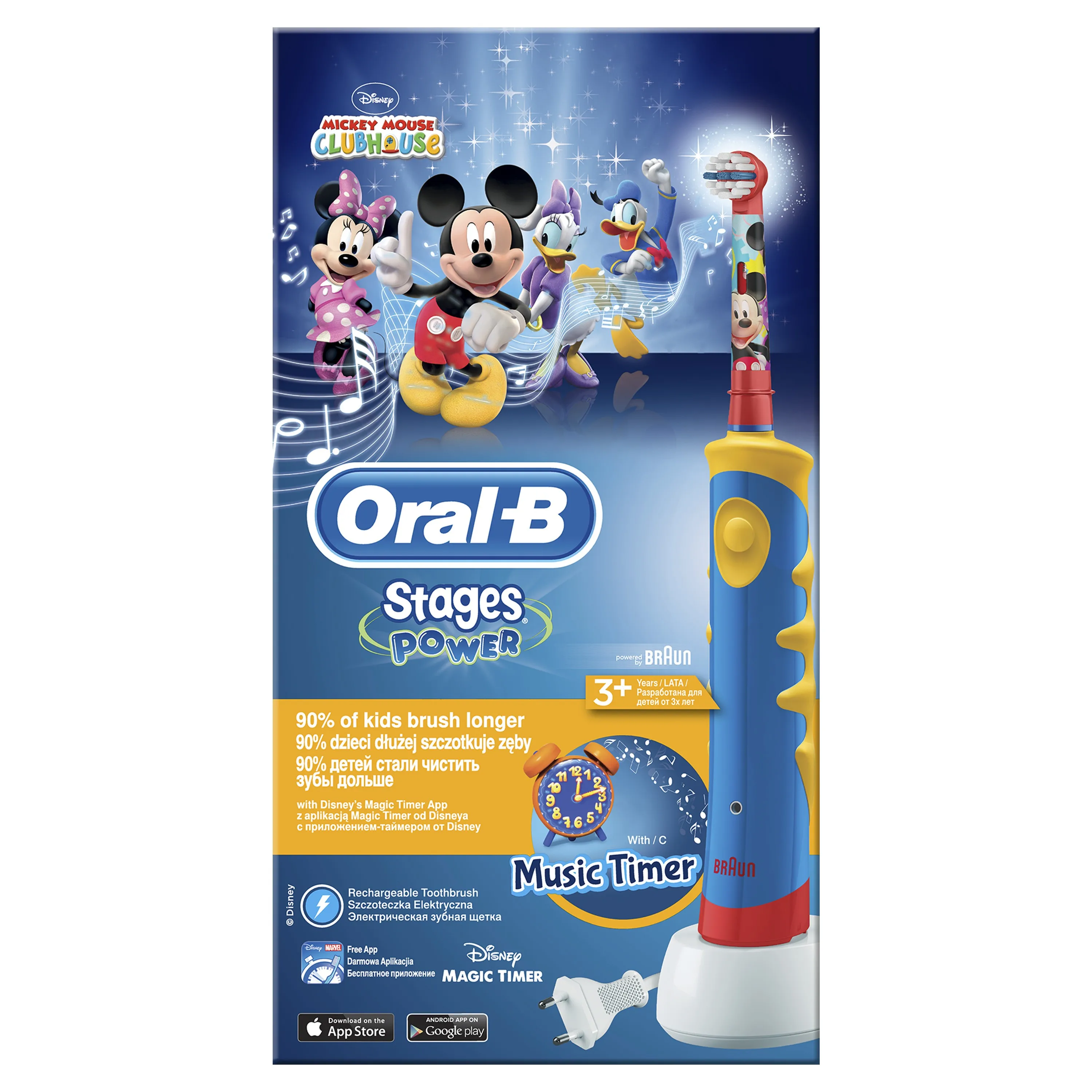 Электрическая зубная щетка для детей Oral-B Mickey Kids | Бытовая техника