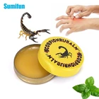 5 шт., бальзам для снятия боли в мышцах спины и шеи