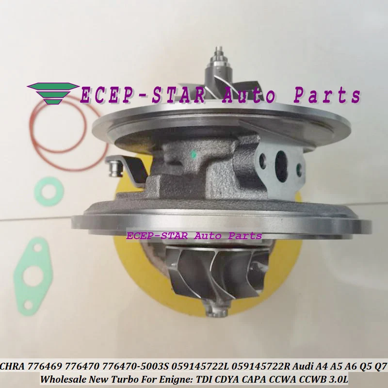 Привод турбокартриджа CHRA 776469 776470 776470-5003S 059145722L для Audi A4 A5 A6 Q5 Q7 3.0L TDI CDYA CAPA CCWA CCWB (art.: 3920cfbb43295) - 3920cfbb43295
