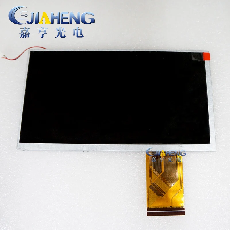 6 95 дюймов 7 60 контактов HSD070IDW5 A10 XHS 167 мм x 93 800x480 tft ЖК экран панель дисплея|ЖК-экраны